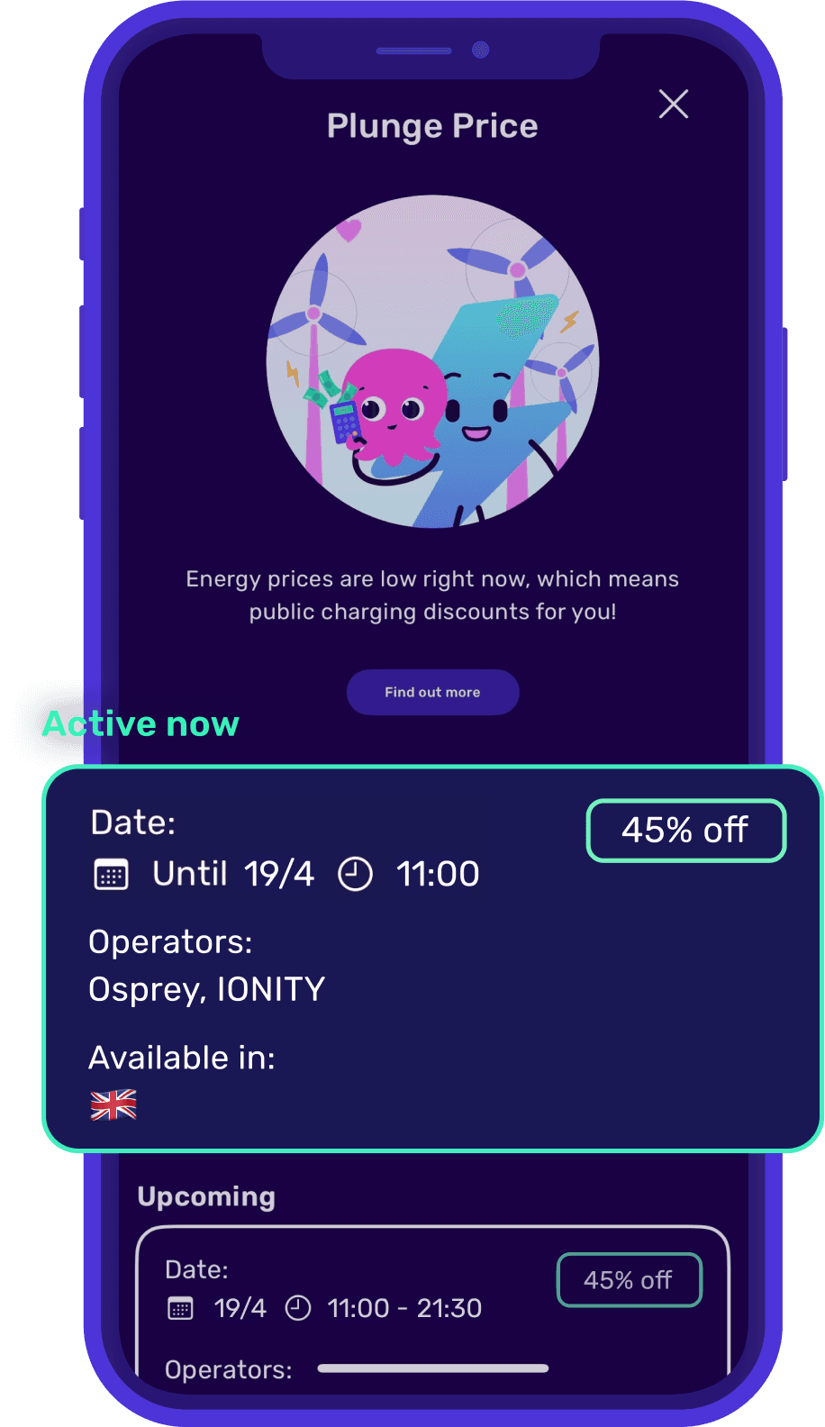 Plunge pricing app store screen